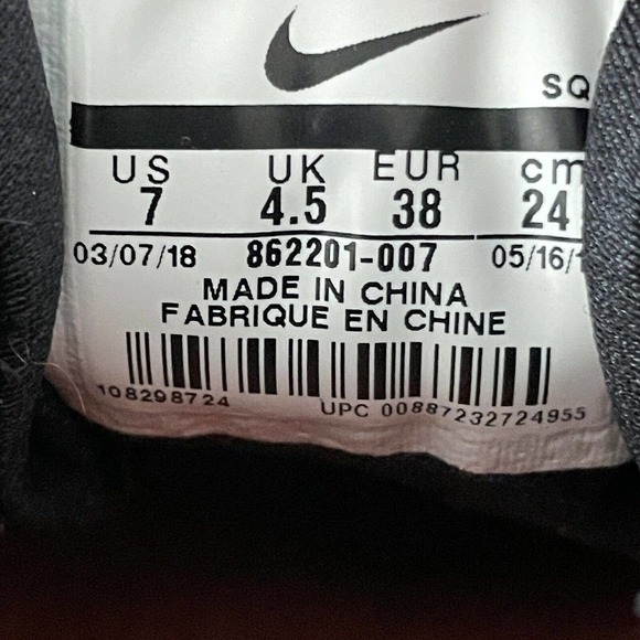 Nike Air Max Plus TN Just Do It Black Sneakers Sz 7 Womens Shoes 862201-007 - Picture 7 of 8